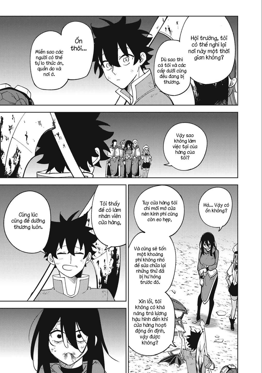 Chapter 29.1 - Page 15