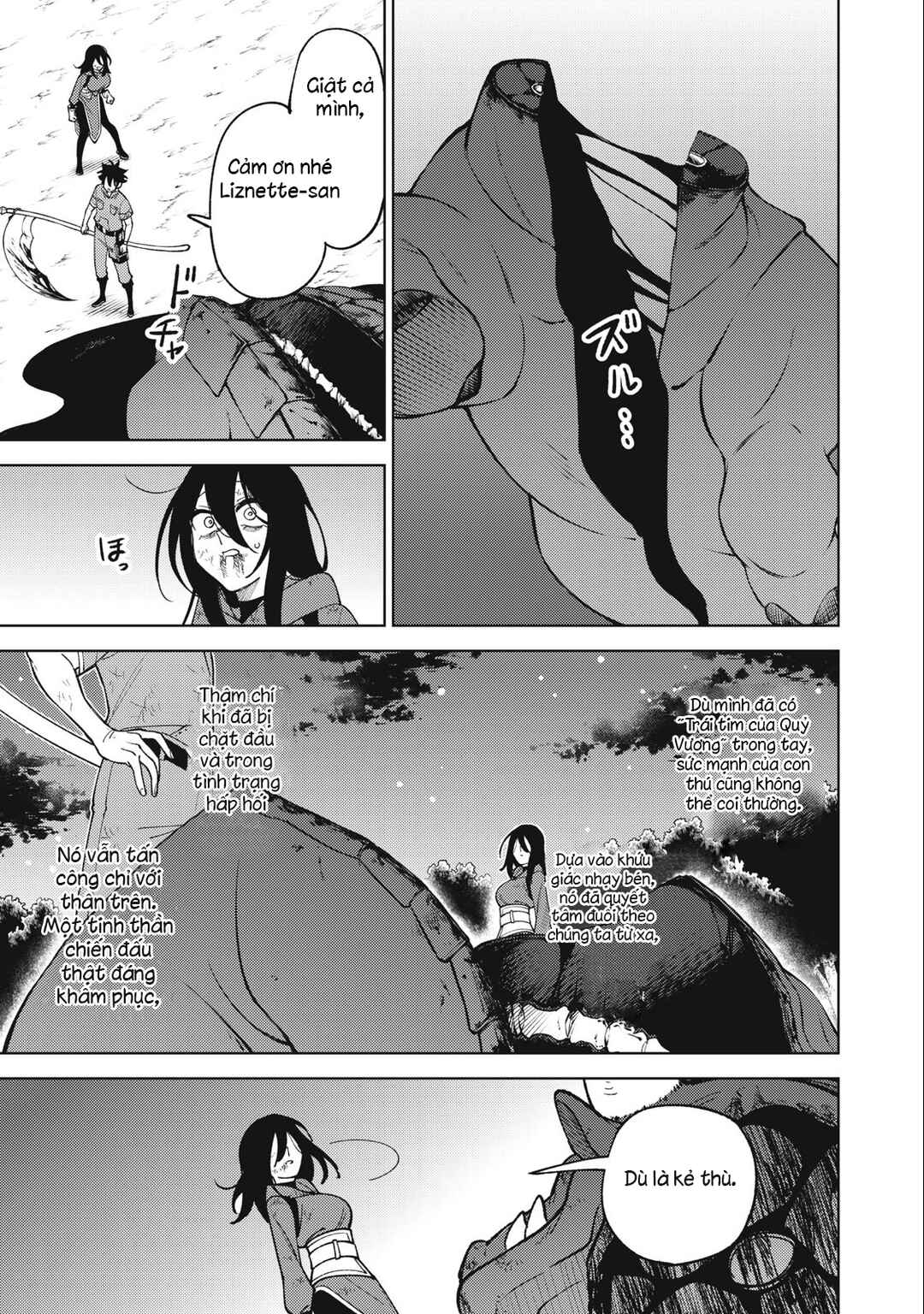 Chapter 29.1 - Page 3