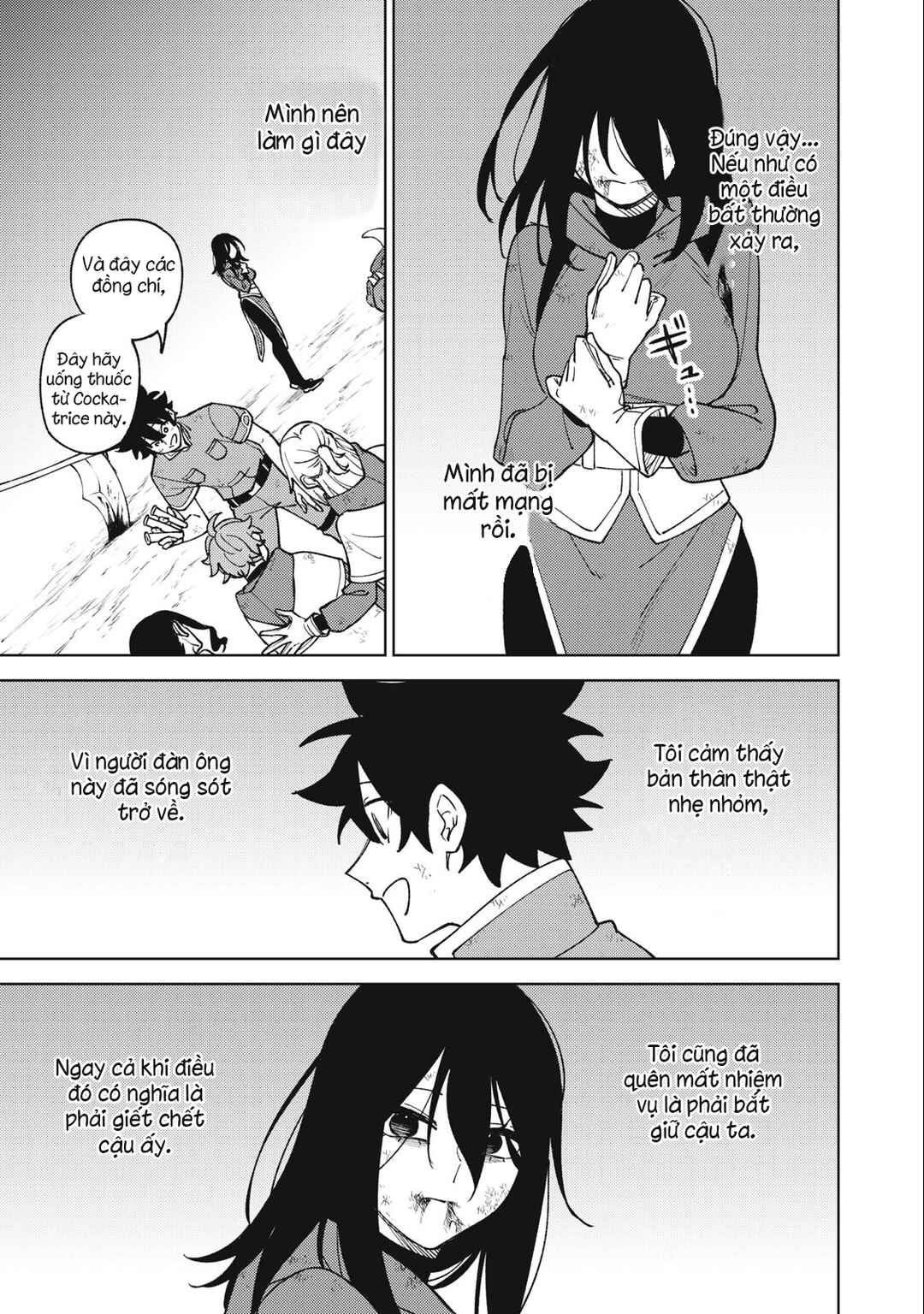Chapter 29.1 - Page 5