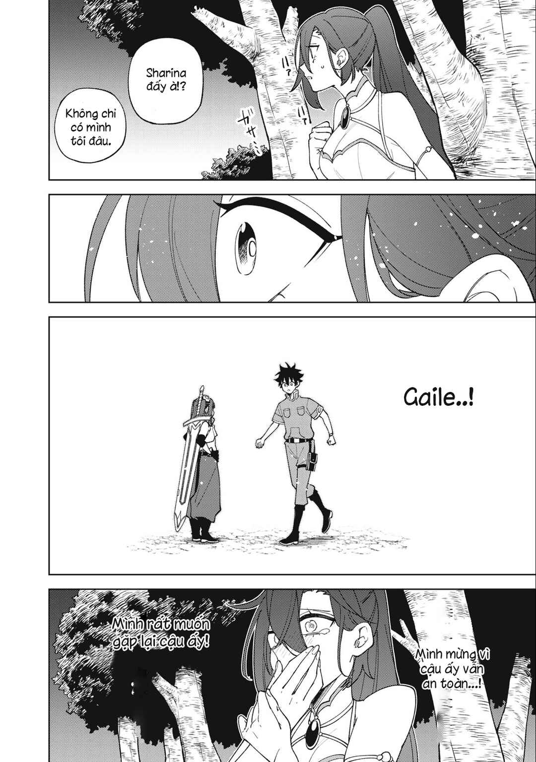Chapter 29.1 - Page 8