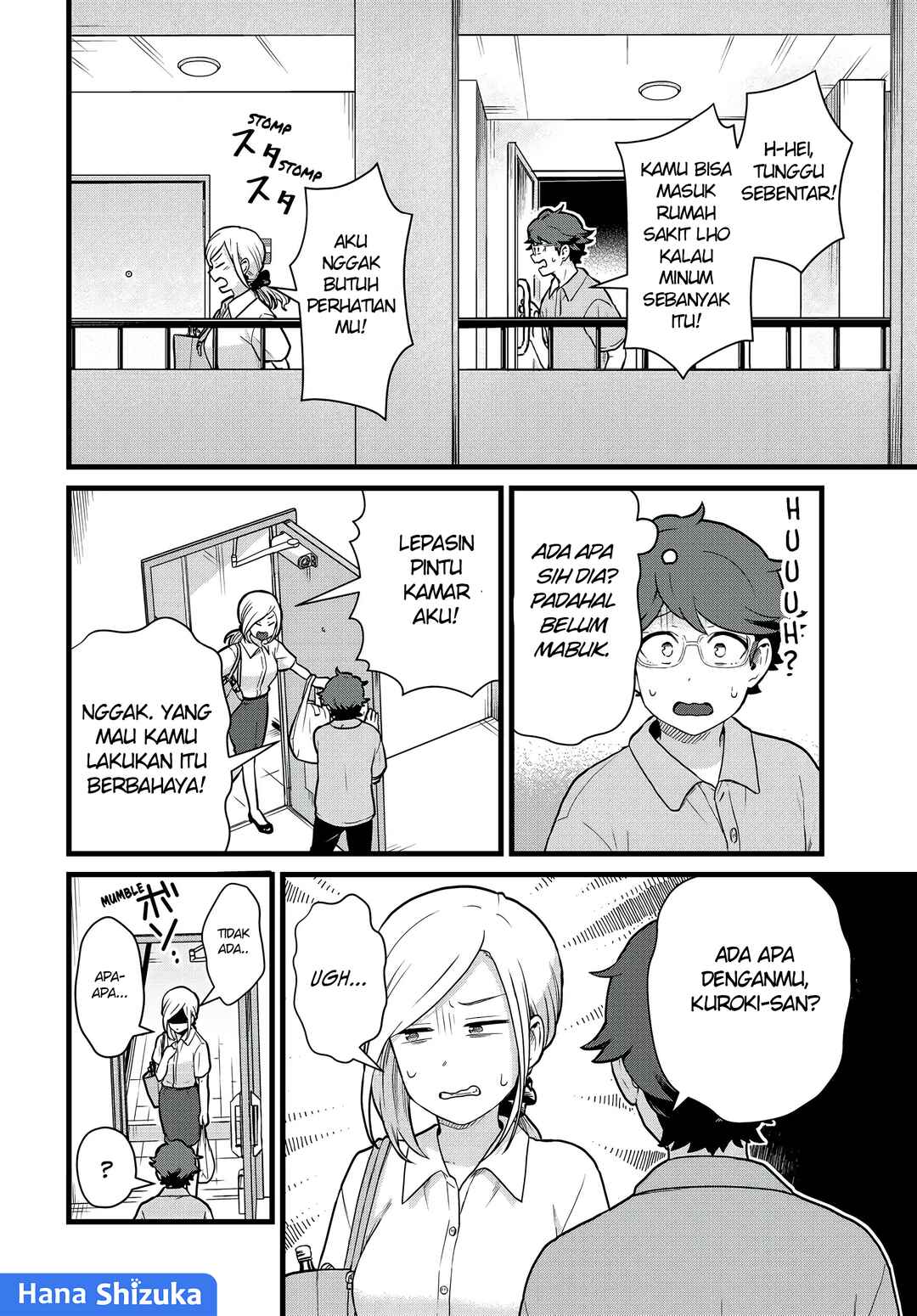 Chapter 30 - Page 7
