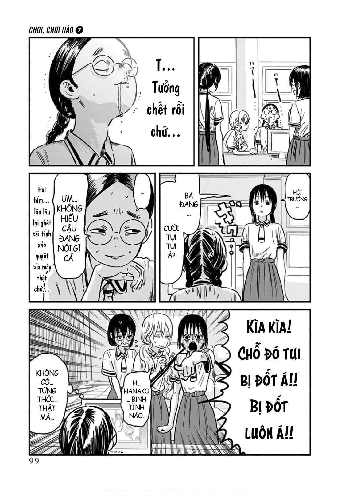 Chapter 65 - Page 5