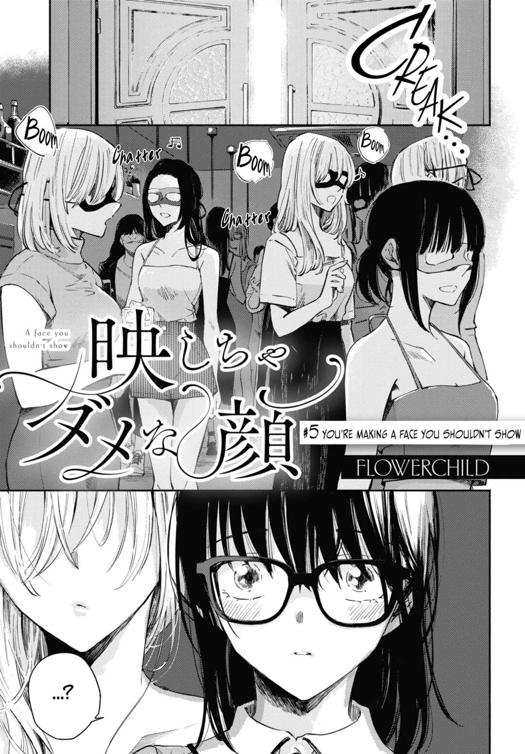 Chapter 5 - Page 1