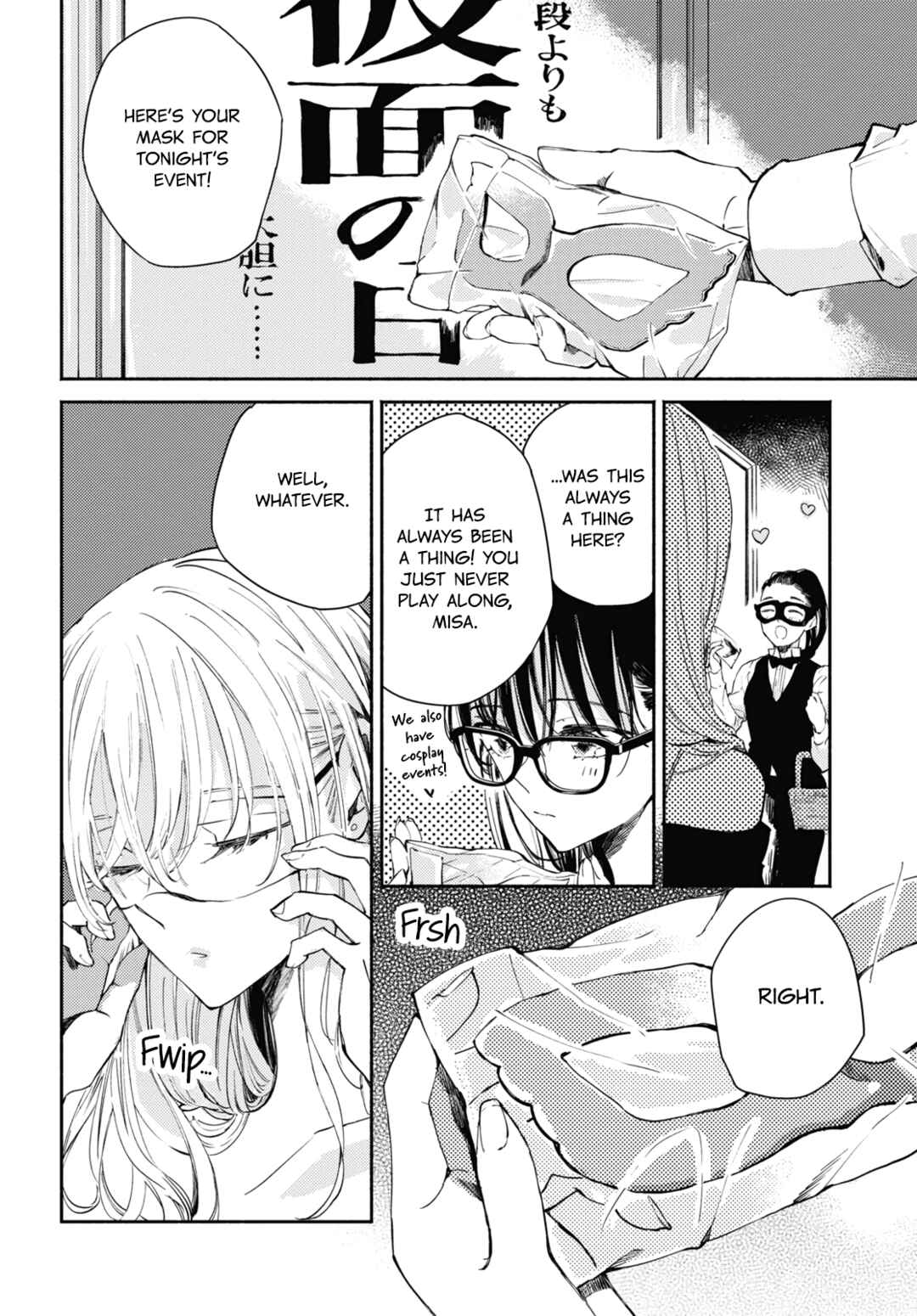 Chapter 5 - Page 2