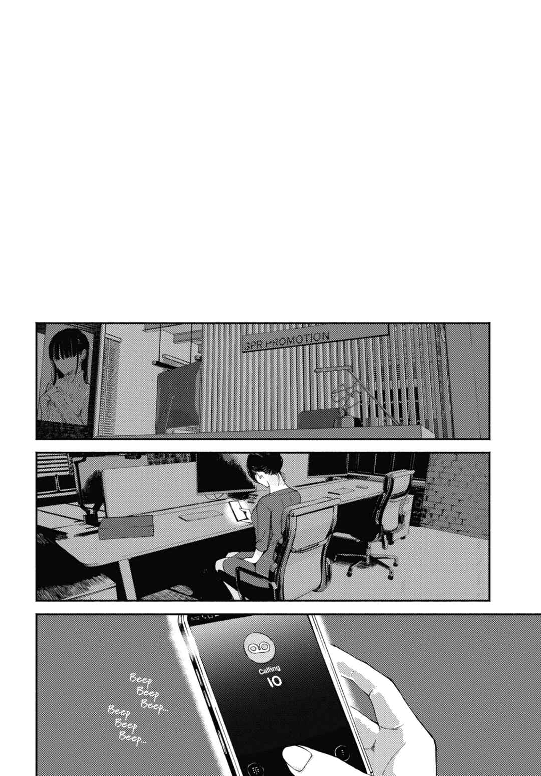 Chapter 5 - Page 24