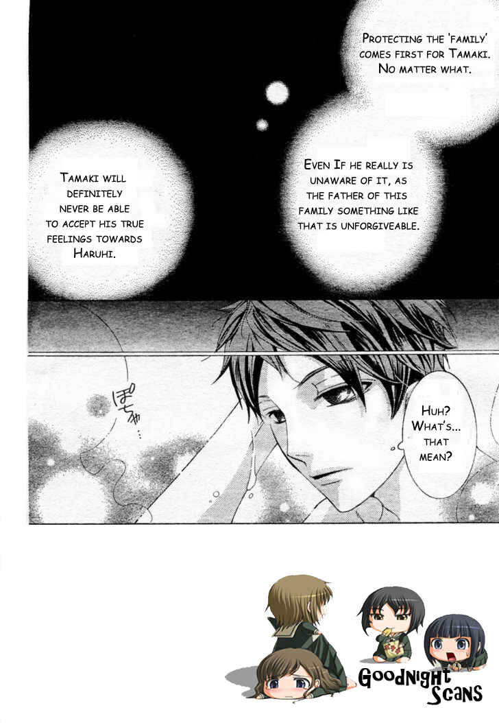 Chapter 61 - Page 2