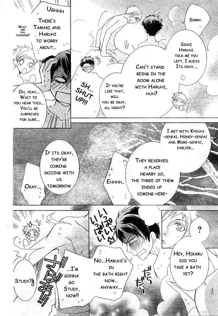Chapter 61 - Page 4