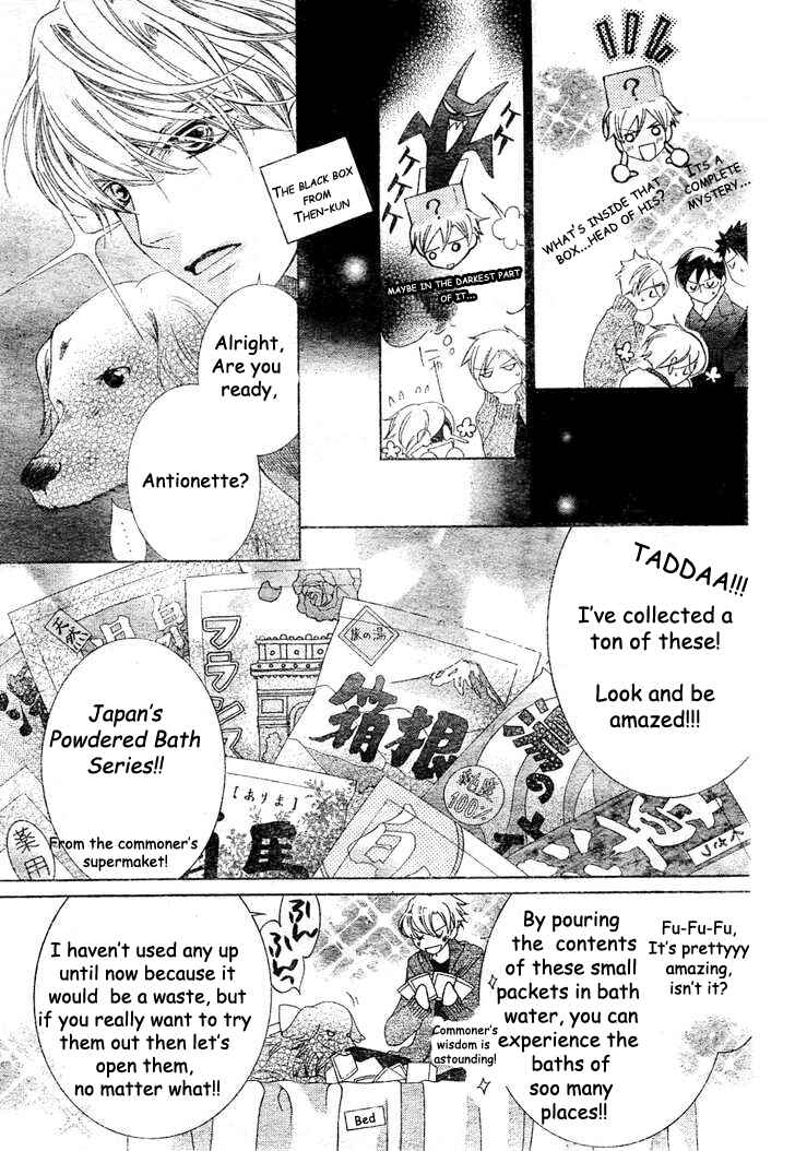 Chapter 61 - Page 7