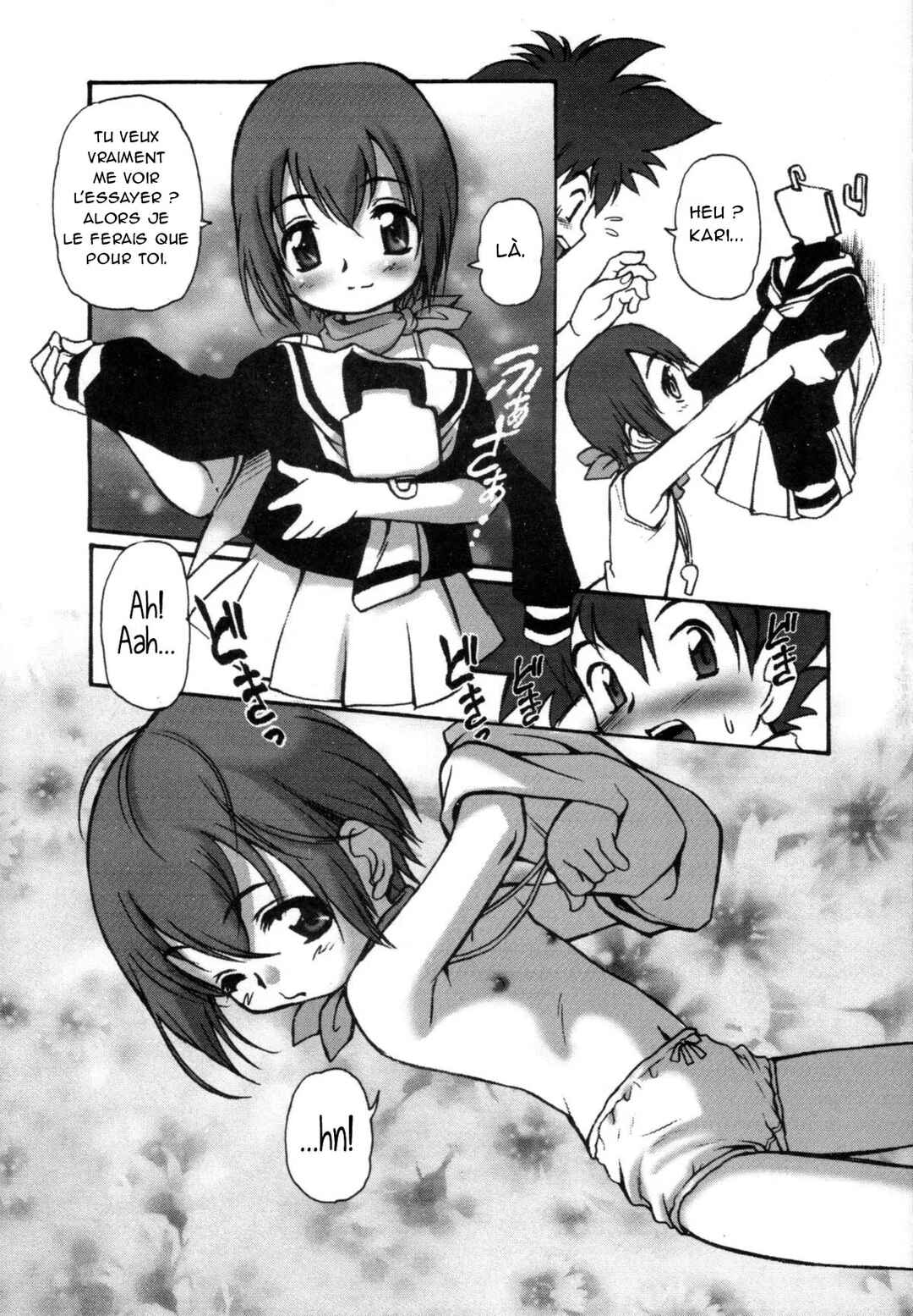 Chapter ? - Page 6
