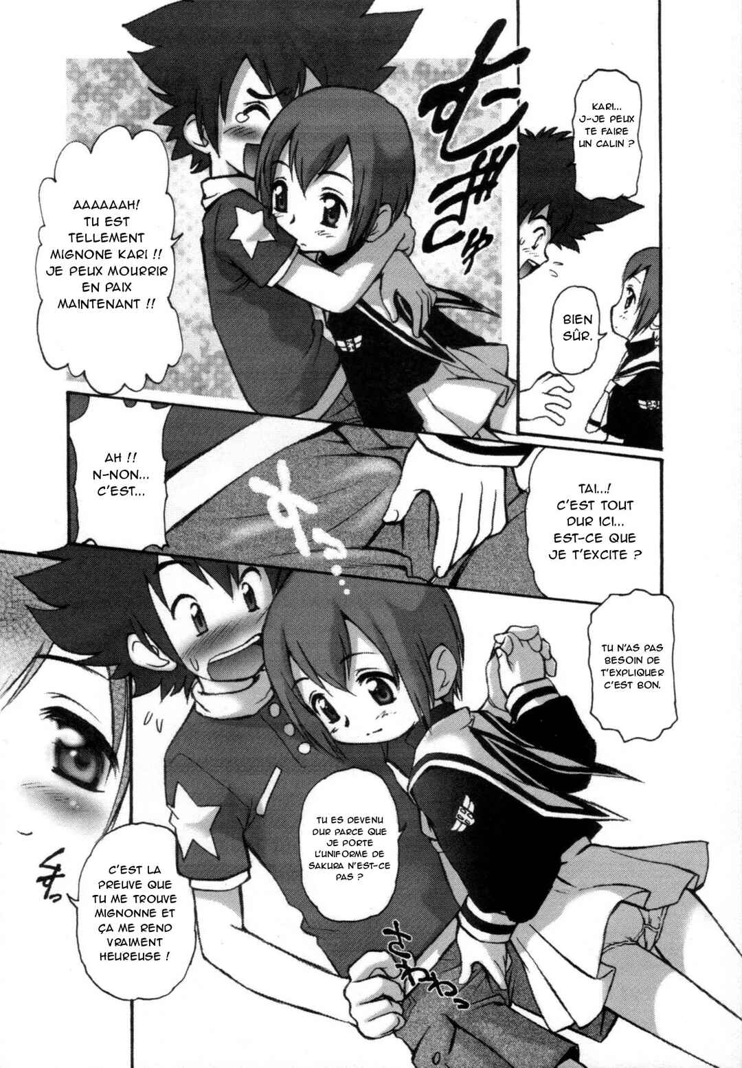 Chapter ? - Page 8