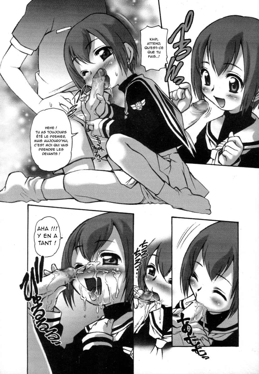 Chapter ? - Page 9