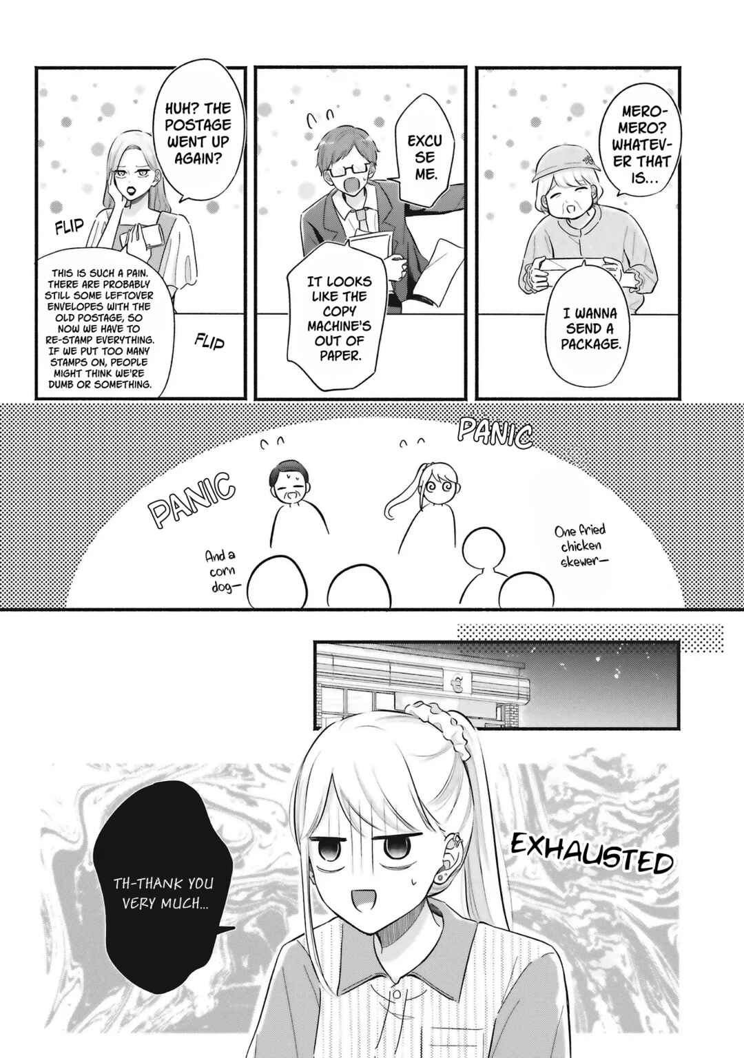 Chapter 4 - Page 5