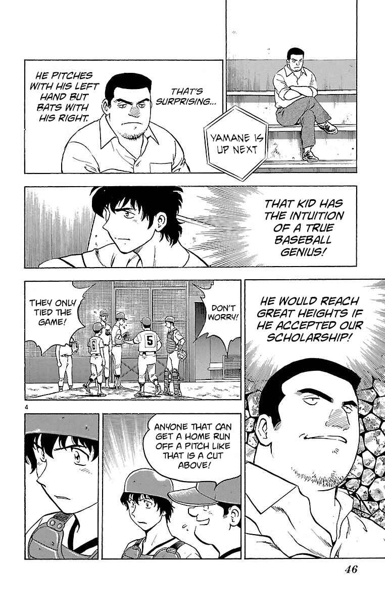 Chapter 171 - Page 4