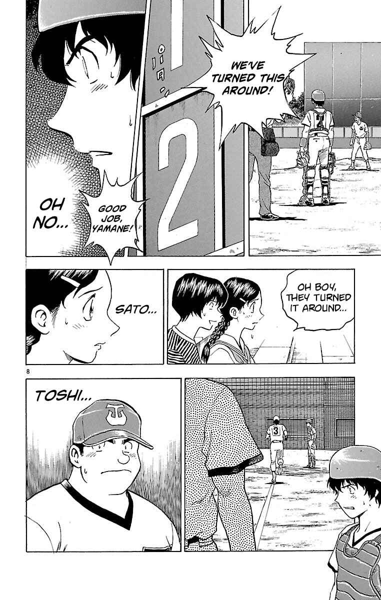 Chapter 171 - Page 8