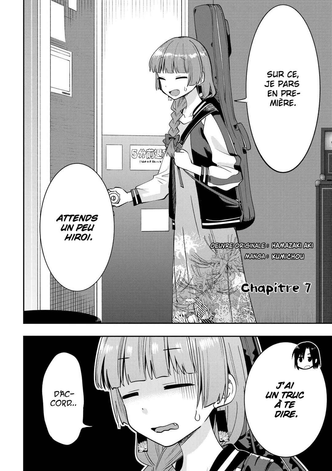 Chapter 7 - Page 2