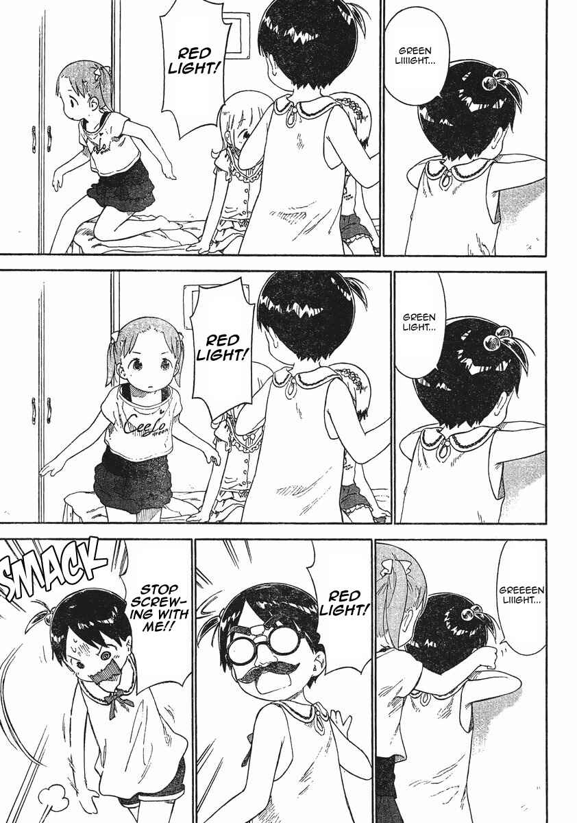 Chapter 66 - Page 7