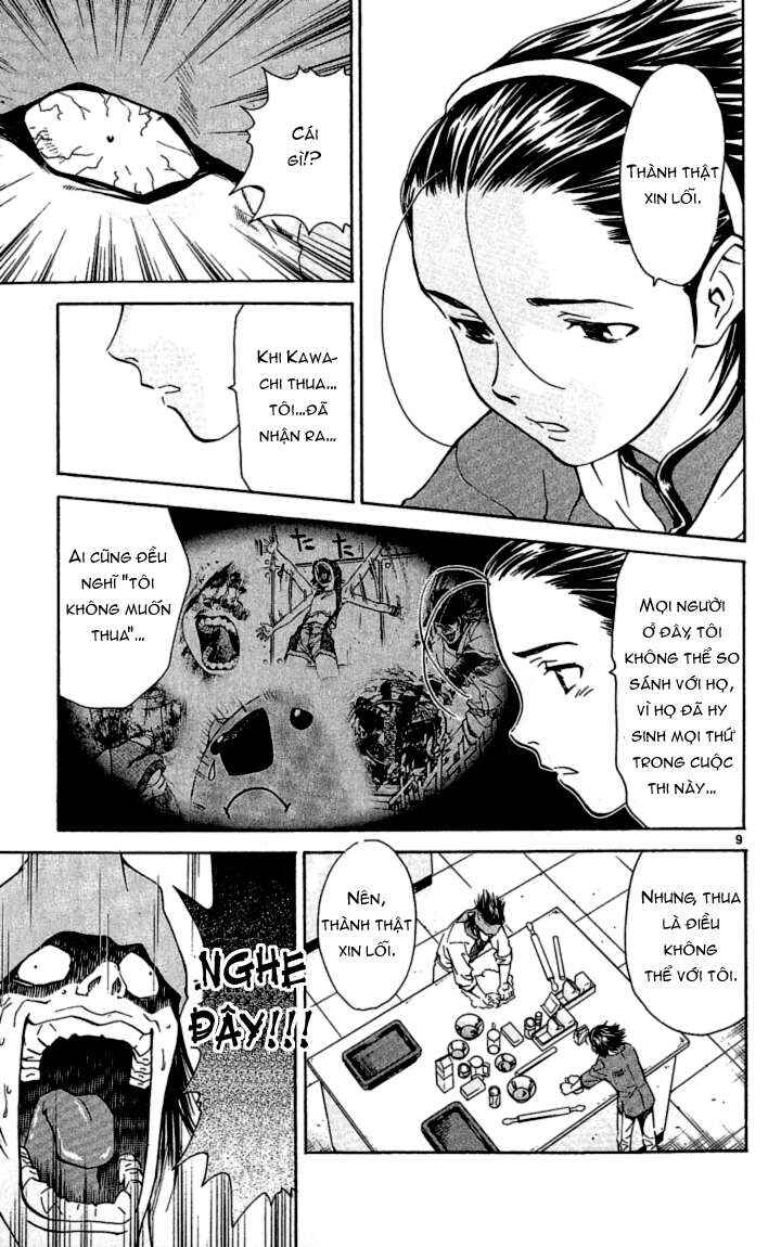 Chapter 41 - Page 10