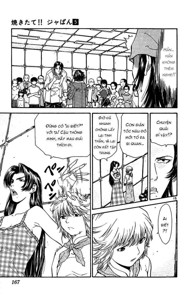 Chapter 41 - Page 16
