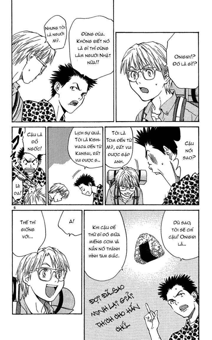 Chapter 41 - Page 25