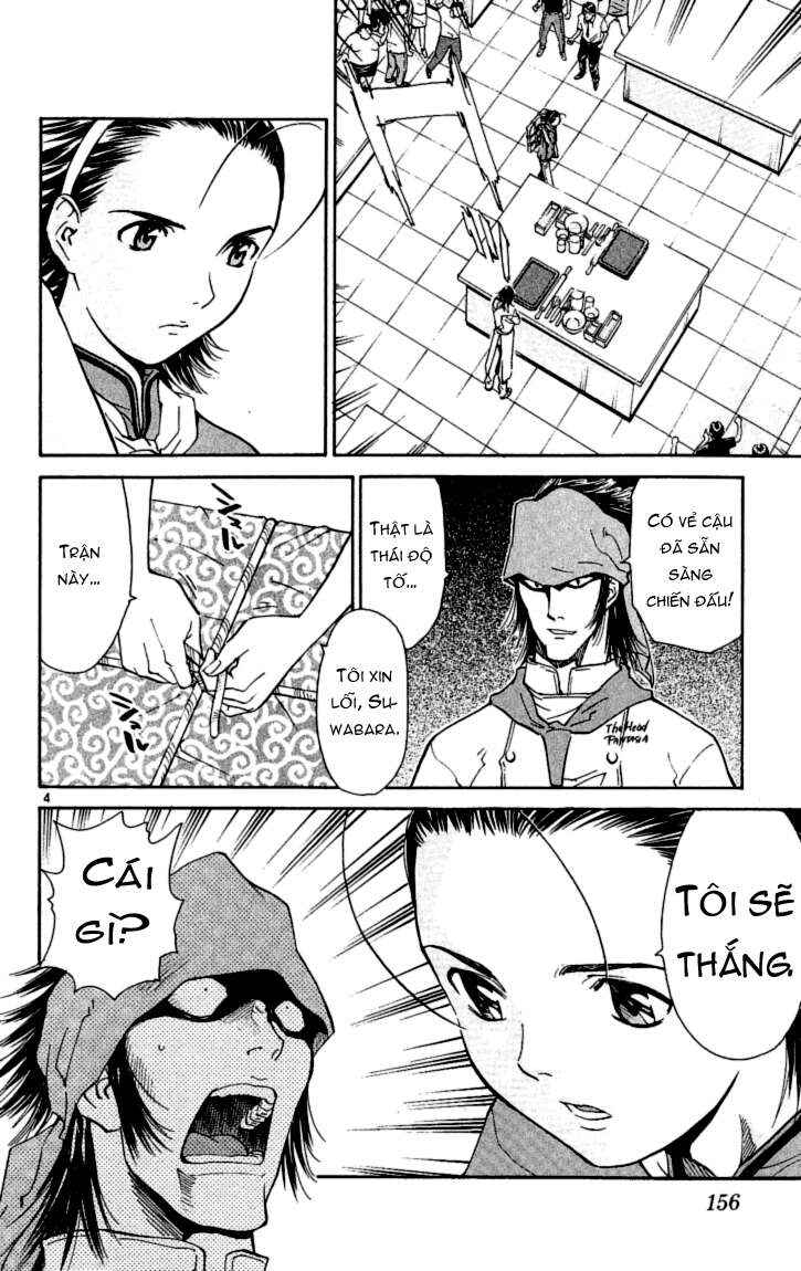 Chapter 41 - Page 5