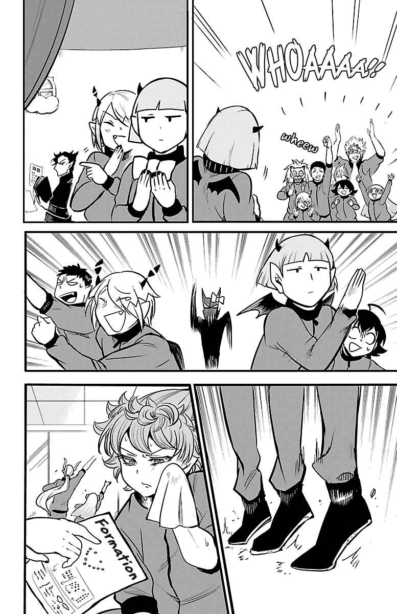 Chapter 159 - Page 11