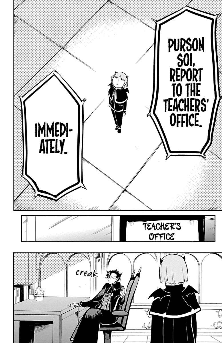 Chapter 159 - Page 15