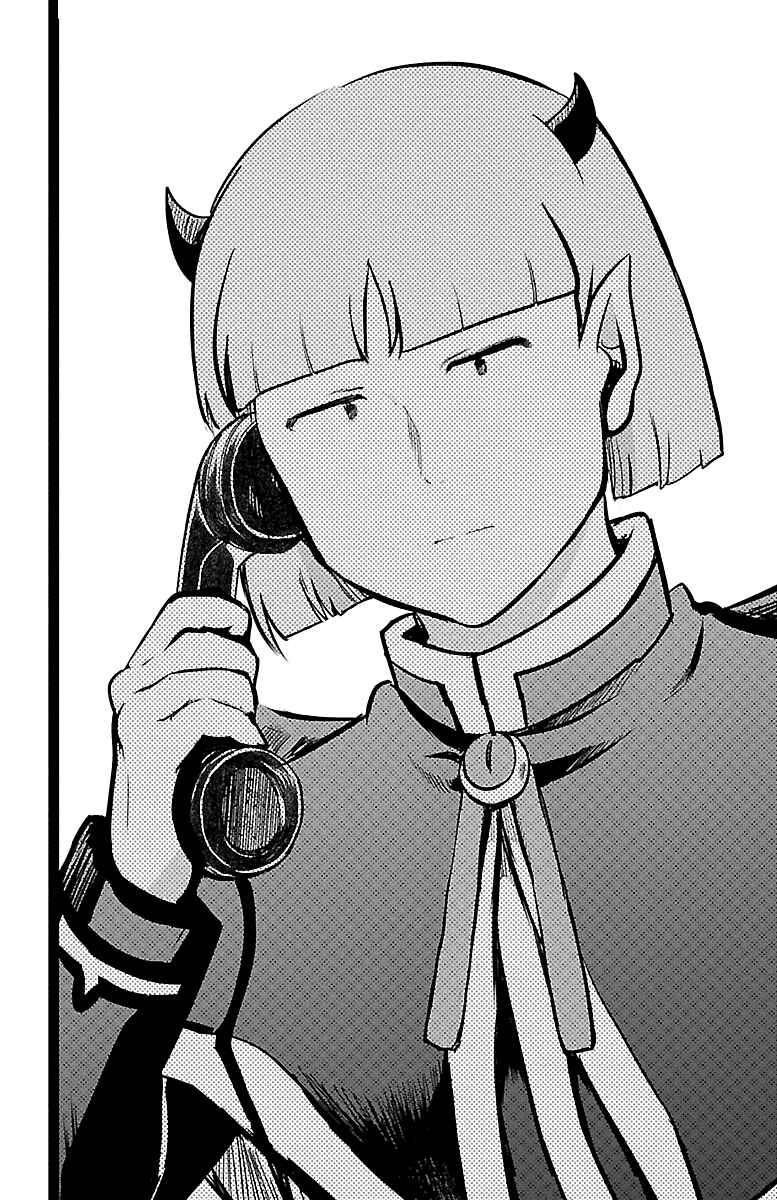 Chapter 159 - Page 17
