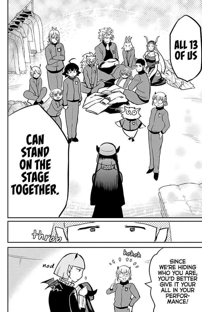 Chapter 159 - Page 6