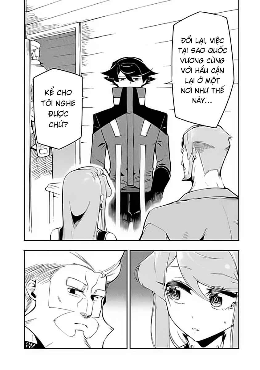 Chapter 7.1 - Page 13