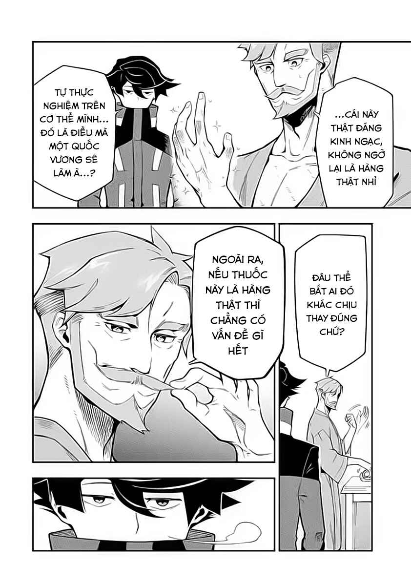 Chapter 7.1 - Page 22