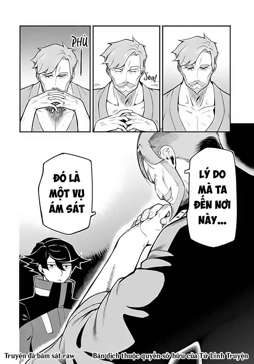 Chapter 7.1 - Page 24