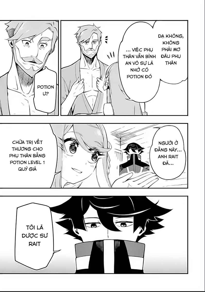 Chapter 7.1 - Page 5
