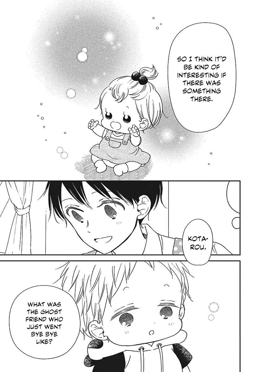 Chapter 152 - Page 14