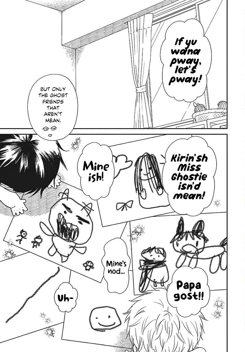 Chapter 152 - Page 20