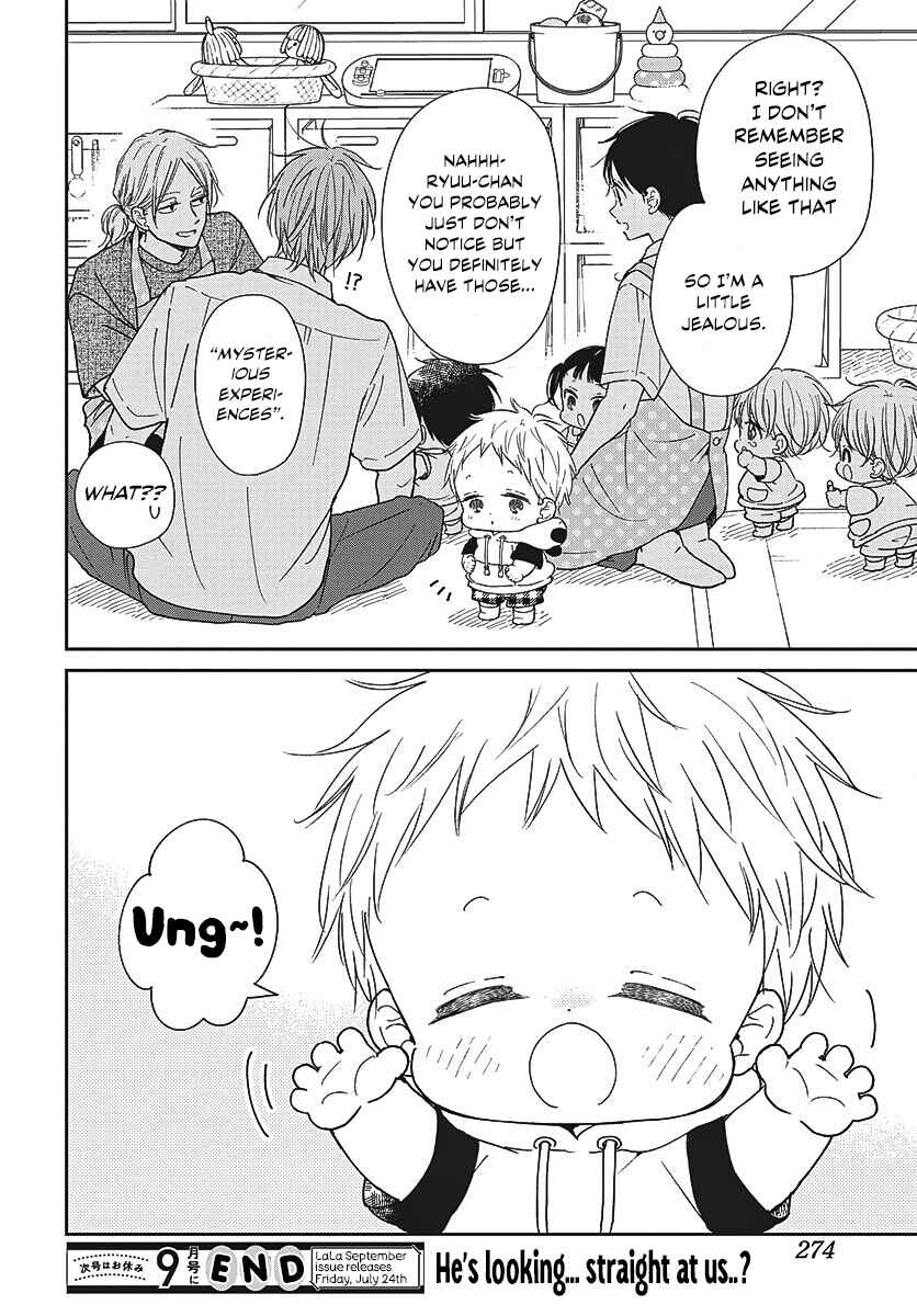 Chapter 152 - Page 24