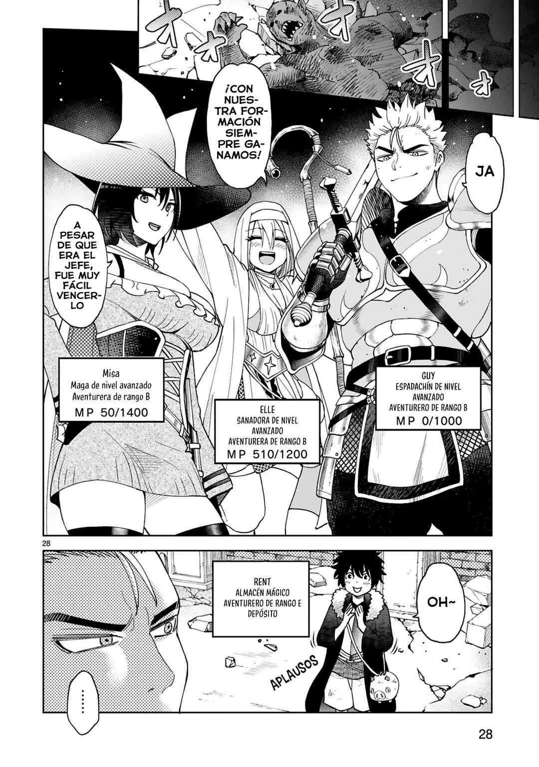 Chapter 2 - Page 7