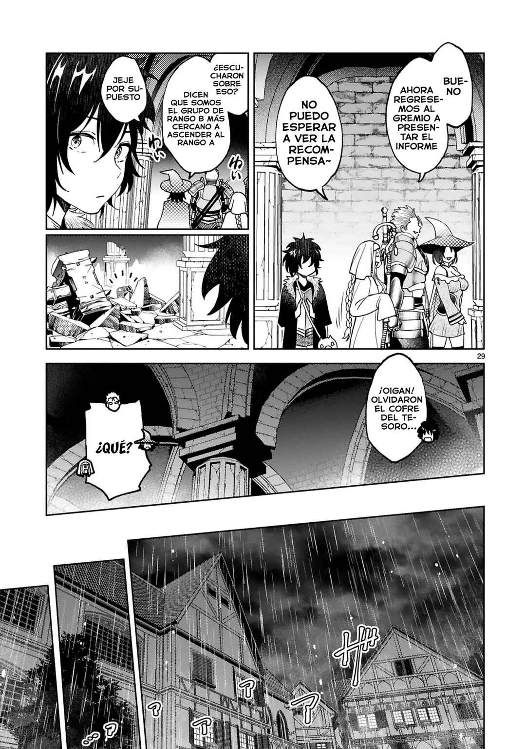 Chapter 2 - Page 8