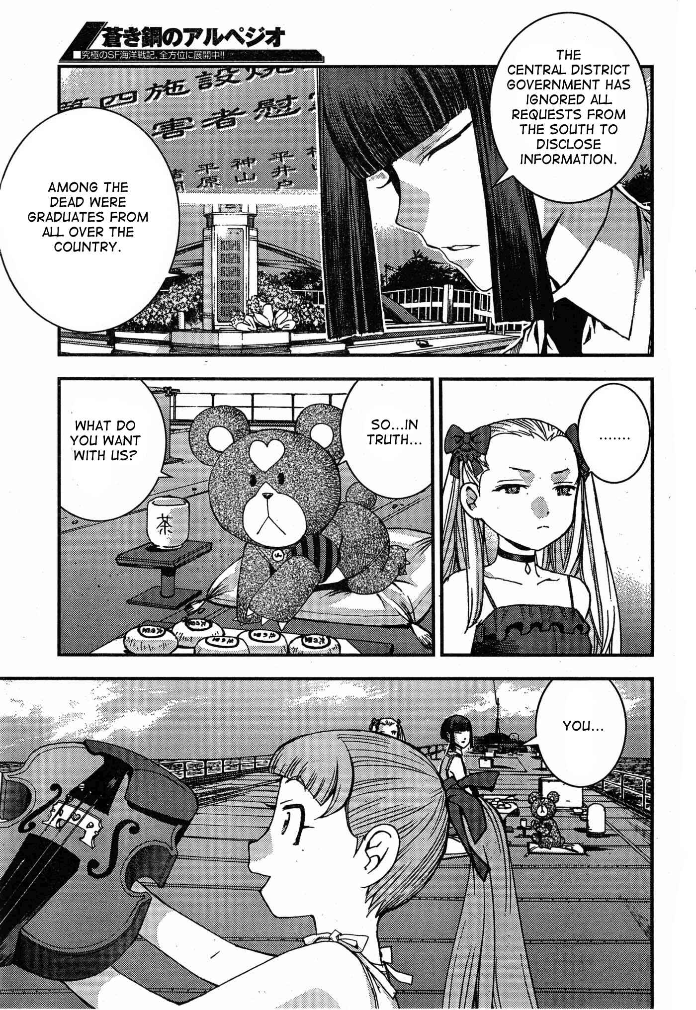 Chapter 49 - Page 19