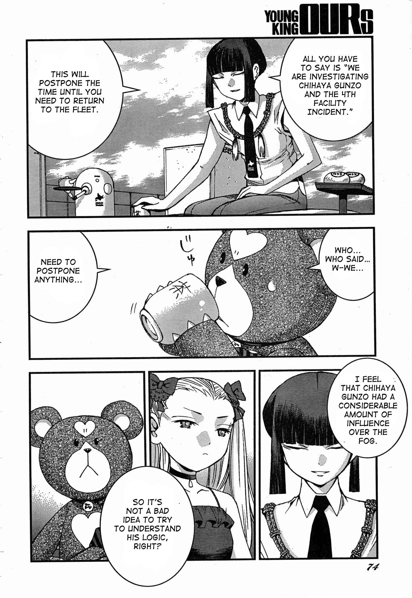 Chapter 49 - Page 22