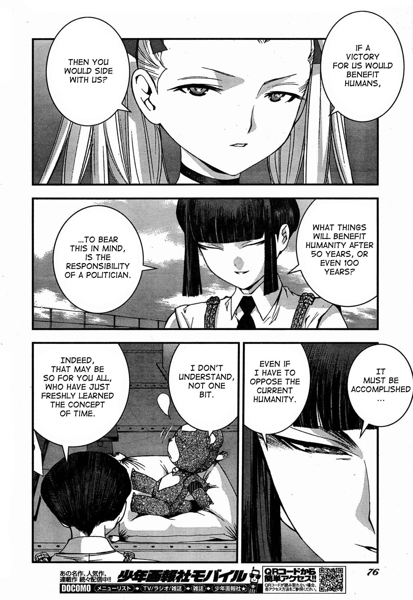 Chapter 49 - Page 24