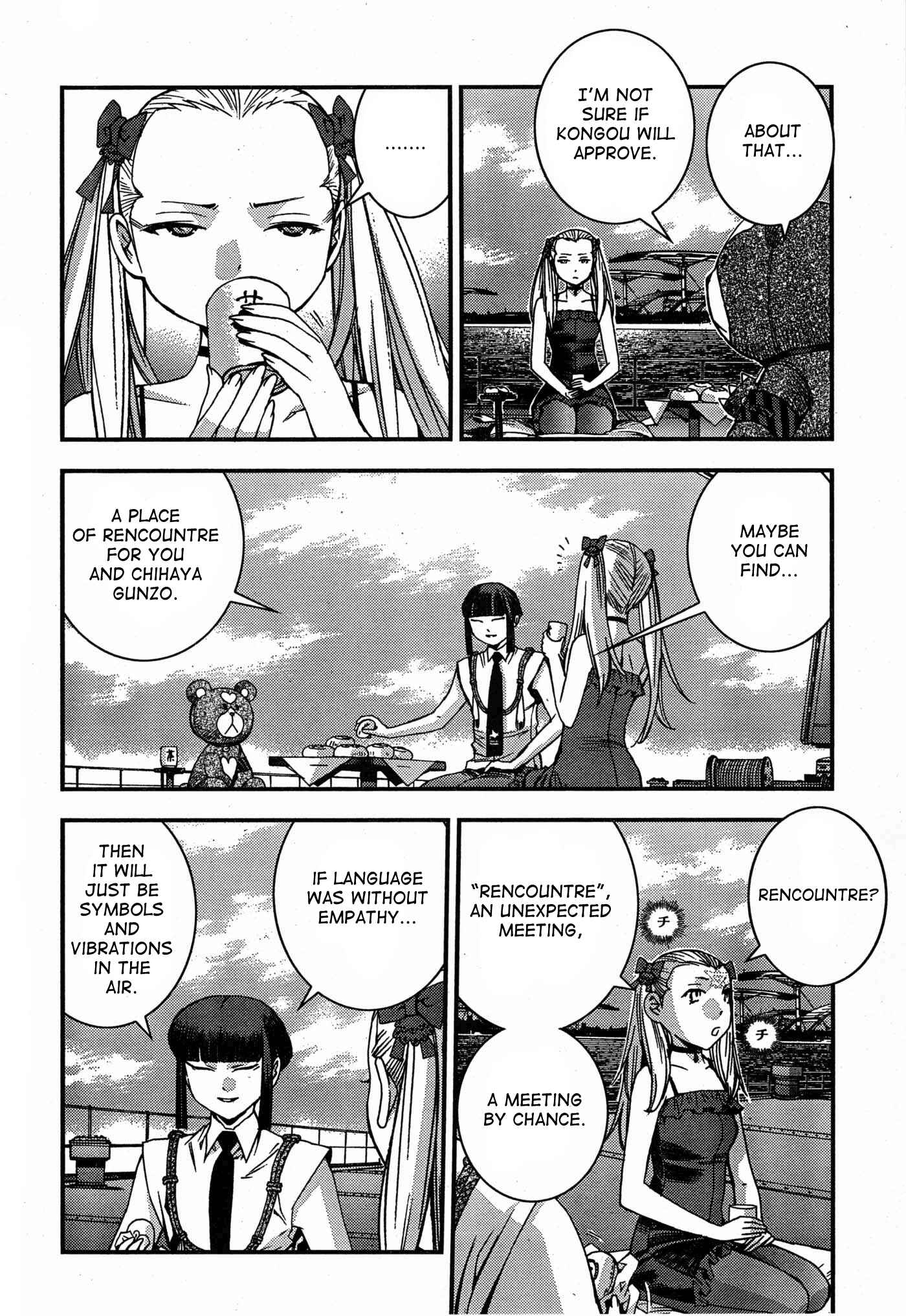 Chapter 49 - Page 26