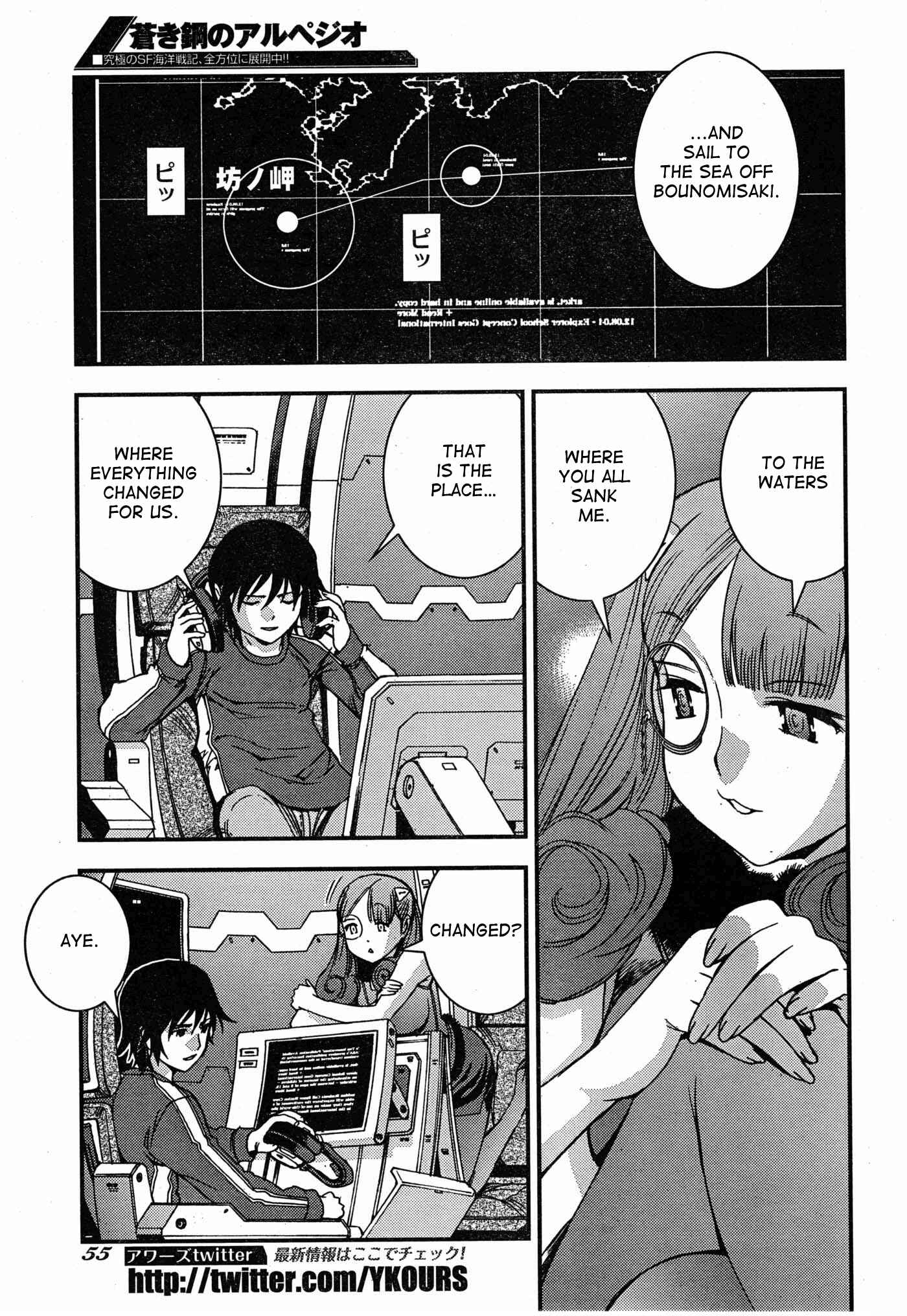 Chapter 49 - Page 3