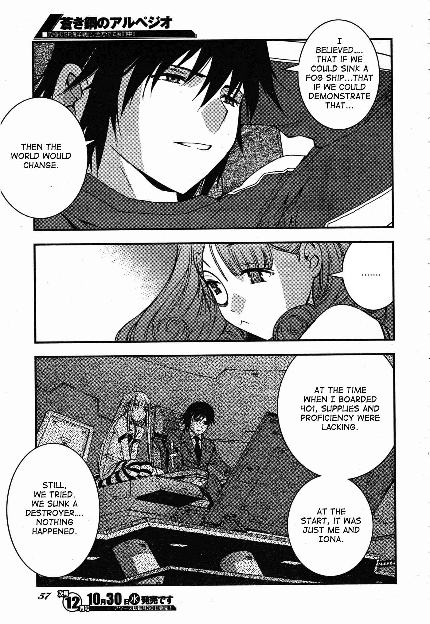 Chapter 49 - Page 5