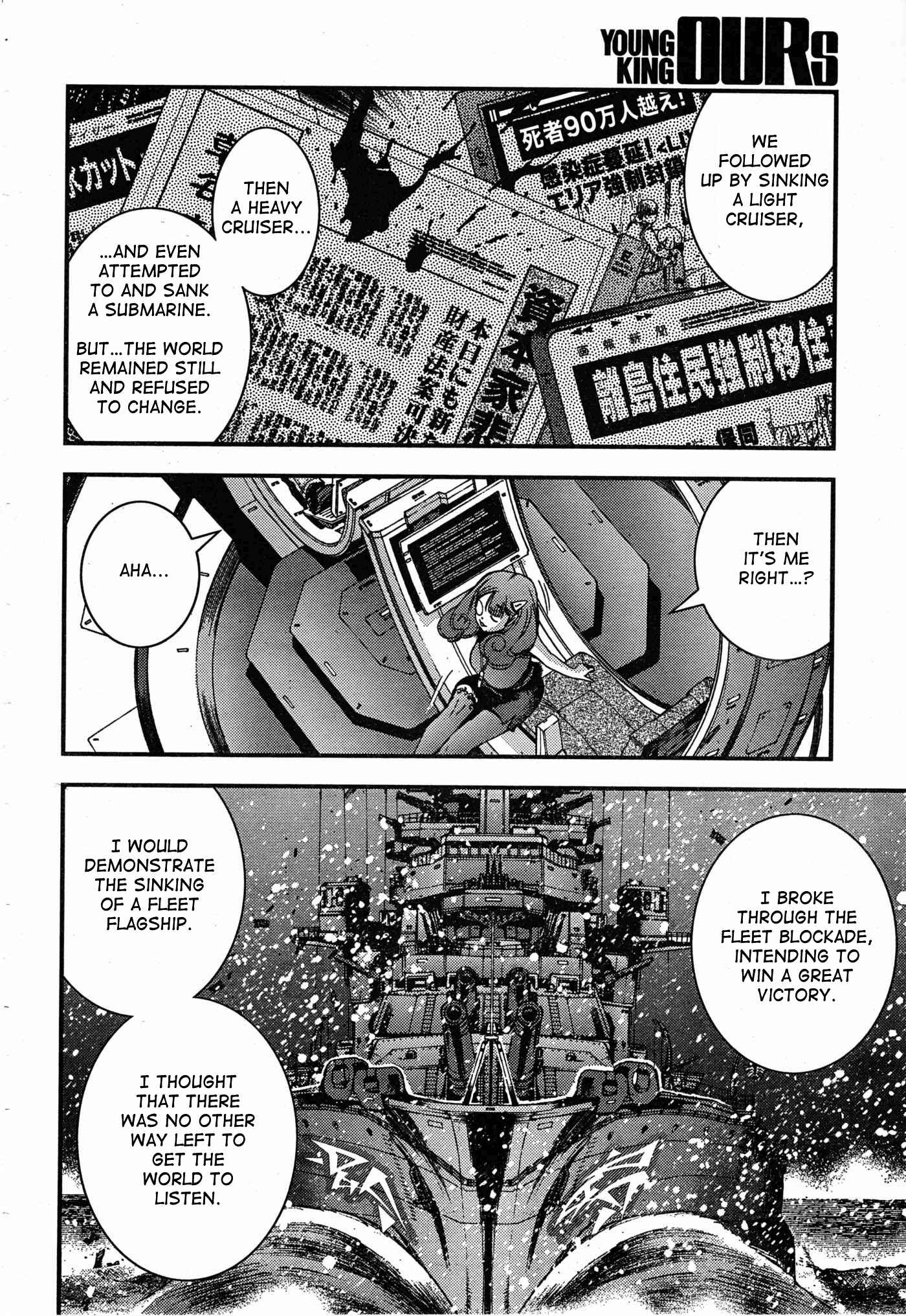 Chapter 49 - Page 6
