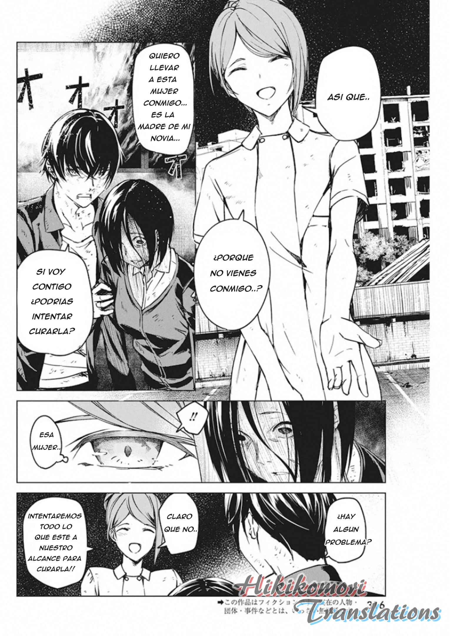 Chapter 7 - Page 2