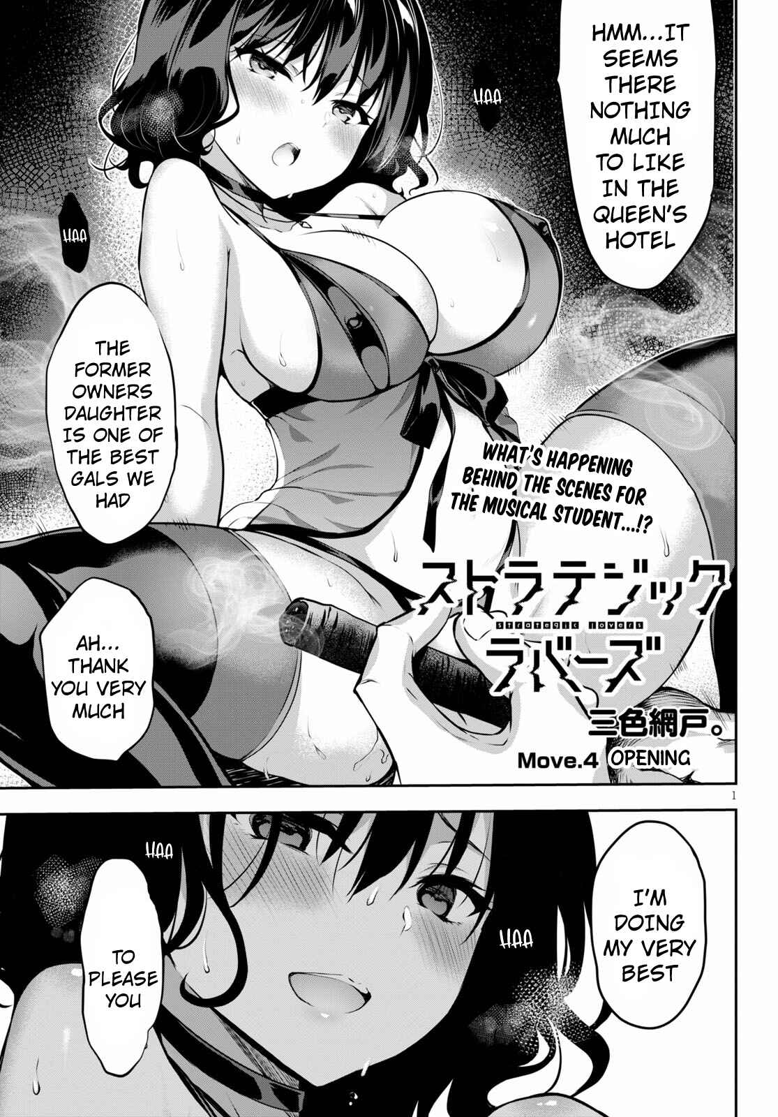 Chapter 4 - Page 2