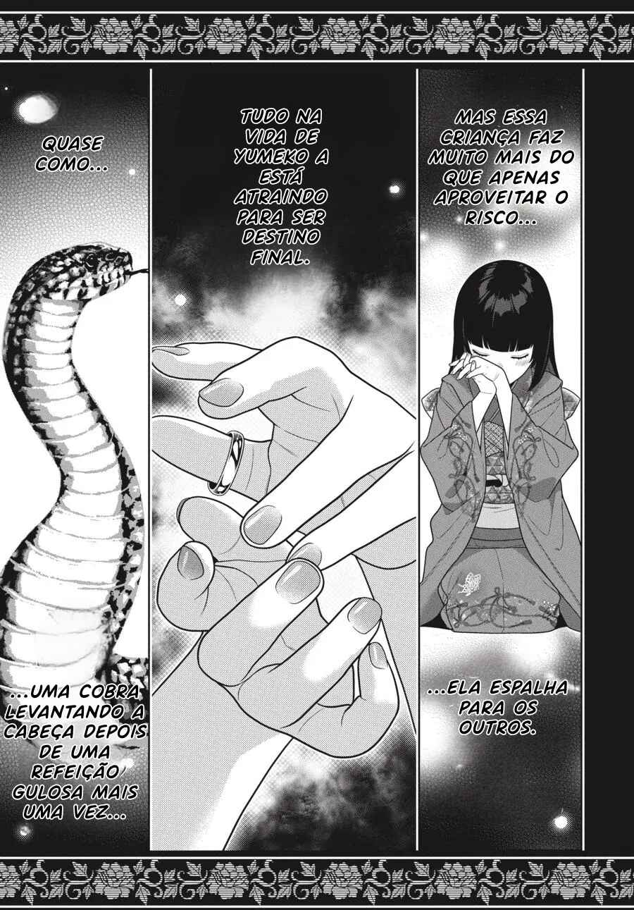 Chapter 104.5 - Page 10