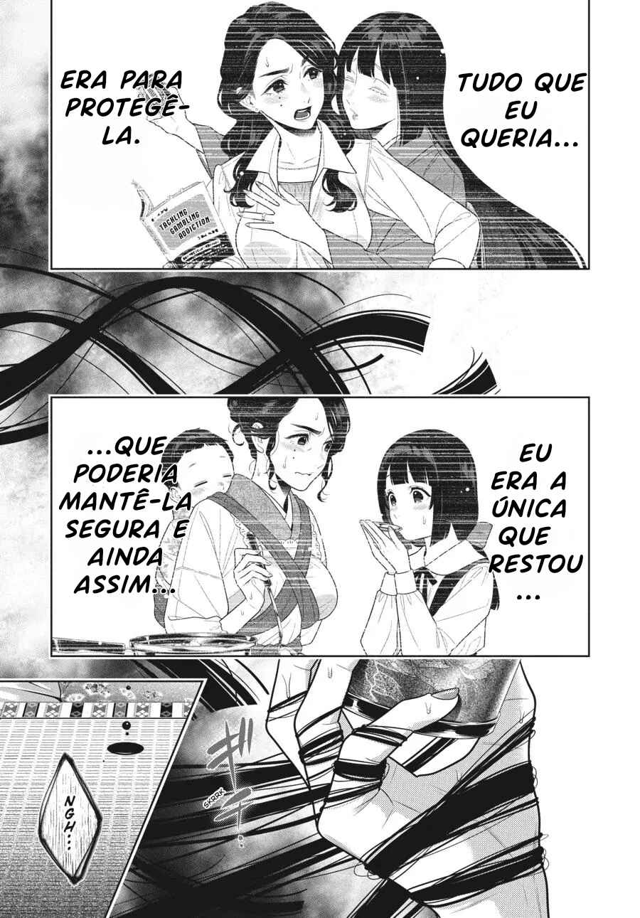 Chapter 104.5 - Page 13