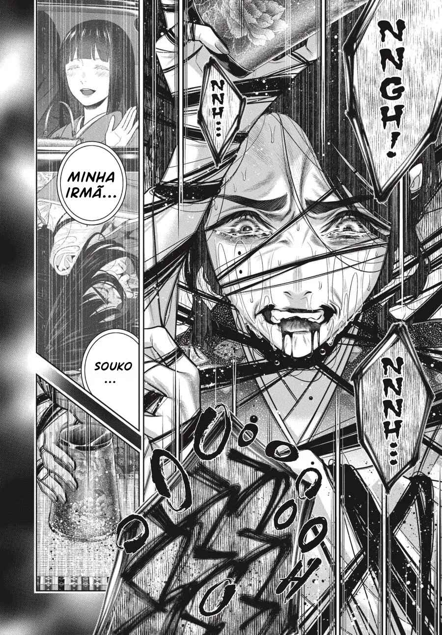 Chapter 104.5 - Page 14