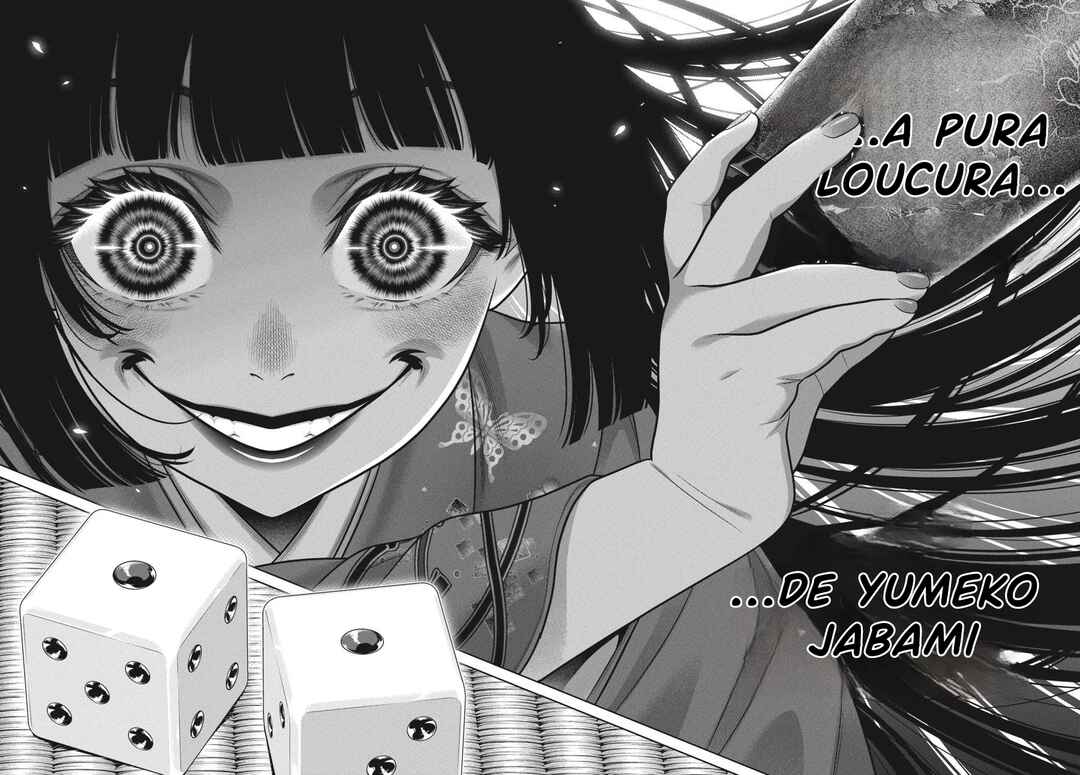 Chapter 104.5 - Page 16